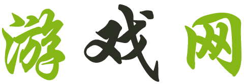 獨家報道